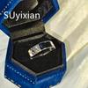 925 Sterling Silver Stylish Simple Epoxy Checkerboard Men's Vintage Ring Birthday Party Anniversary Gift