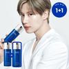 Only For Men All-in-One Essence Double Plan (120ml+120ml)