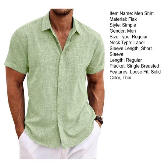 Мужская рубашка с короткими рукавами и лацканами, однотонные топы с пуговицами, свободная посадка, повседневные тонкие топы, мужская одежда