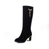 Fashion New Knee High Boots Women Shoes Ladies Fashion High Heels Winter Party Tassel Thick Bottine Mujer Large Size 32-43 Red Black