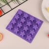 1Pc 16 Lattice Star Ice Cream Lattice Five Pointed Star Silicone Ice Cream Cake Mold Ice Cubes Diy Kitchen Baking Mold