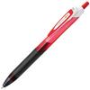 Zebra Sarasa Dry Gel Ballpoint 10 Pen, 0.4mm, Red, Pens, B-JJS31-R