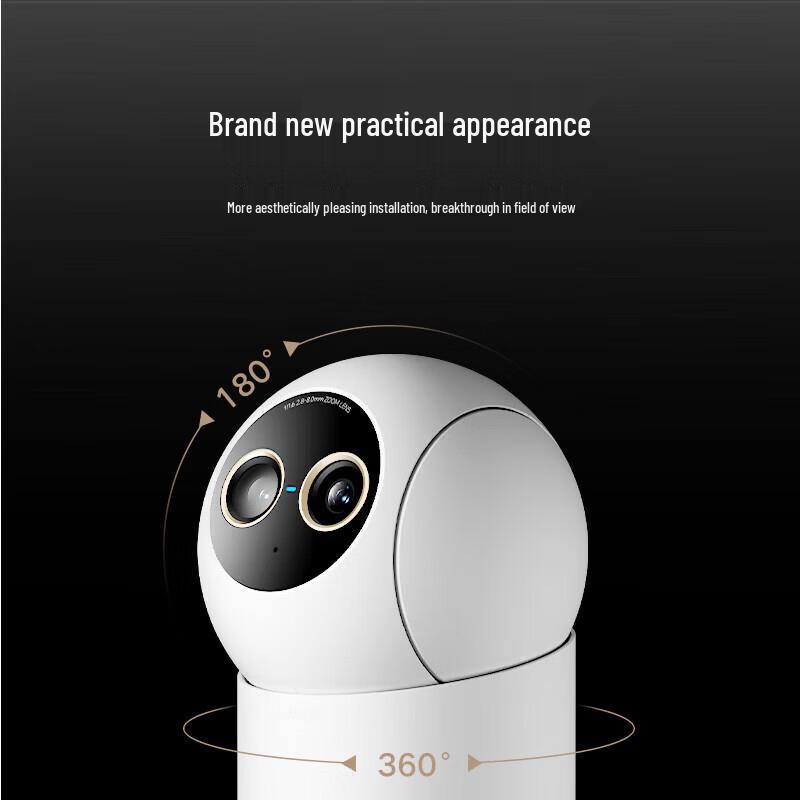 Xiaomi Smart Camera 4 Zoom Edition