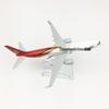 16 см, модель самолета из сплава, игрушка-модель: A320 Sichuan Airlines, China Southern Airlines A380, Air China Boeing B747