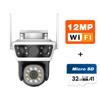 6K 12MP HD WiFi PTZ камера наружная тройной объектив тройной экран безопасность мобильный AI автоматическое отслеживание видеонаблюдение аудио видеонаблюдение