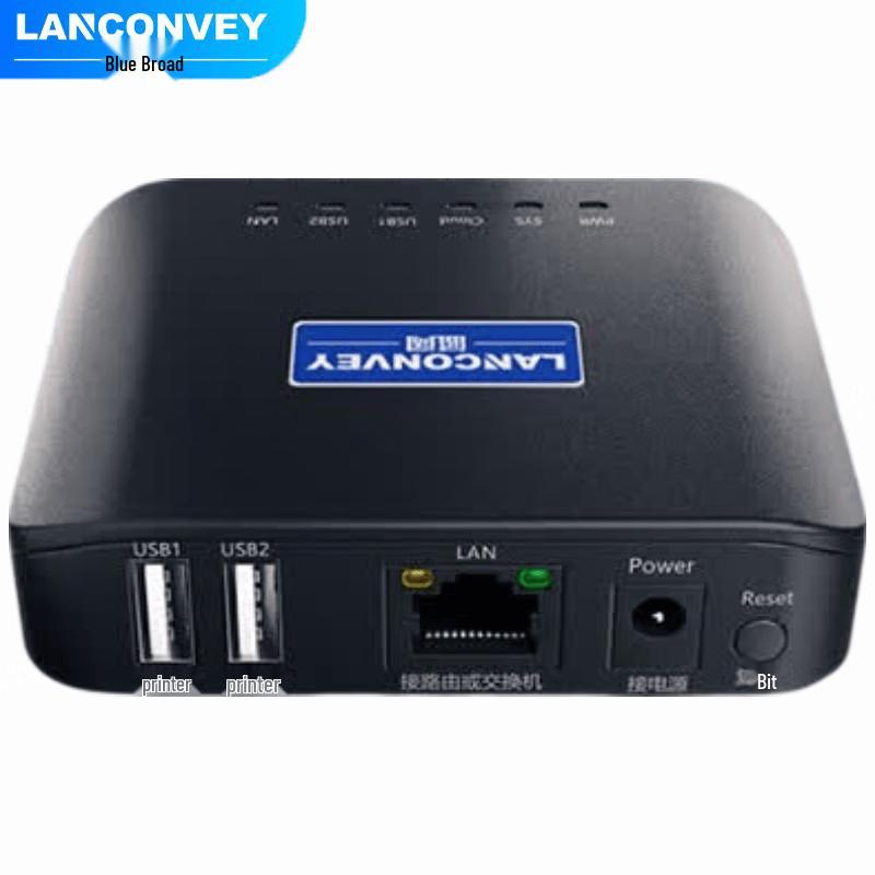 Универсальные серверы печати и облачные боксы LanKuo