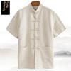 [Популярное] Мужская летняя рубашка в стиле ретро в китайском стиле из чистого льна с короткими рукавами в стиле Тан
