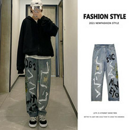 Женская джинсовая юбка А-силуэта с высокой талией - Приталенная, для высоких, средней длины для осени 2022