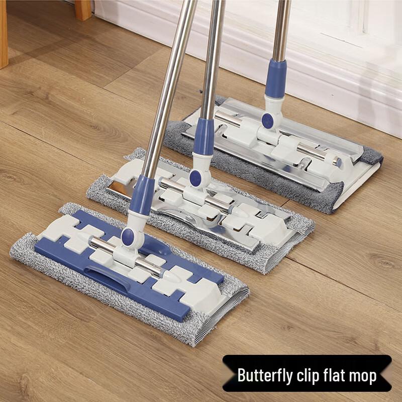 Household Flat Mop with Butterfly Clip