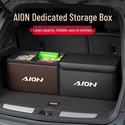 Ящик для хранения в багажник для автомобилей AION ALONS/Y/LX/NV и Trumpchi GE3