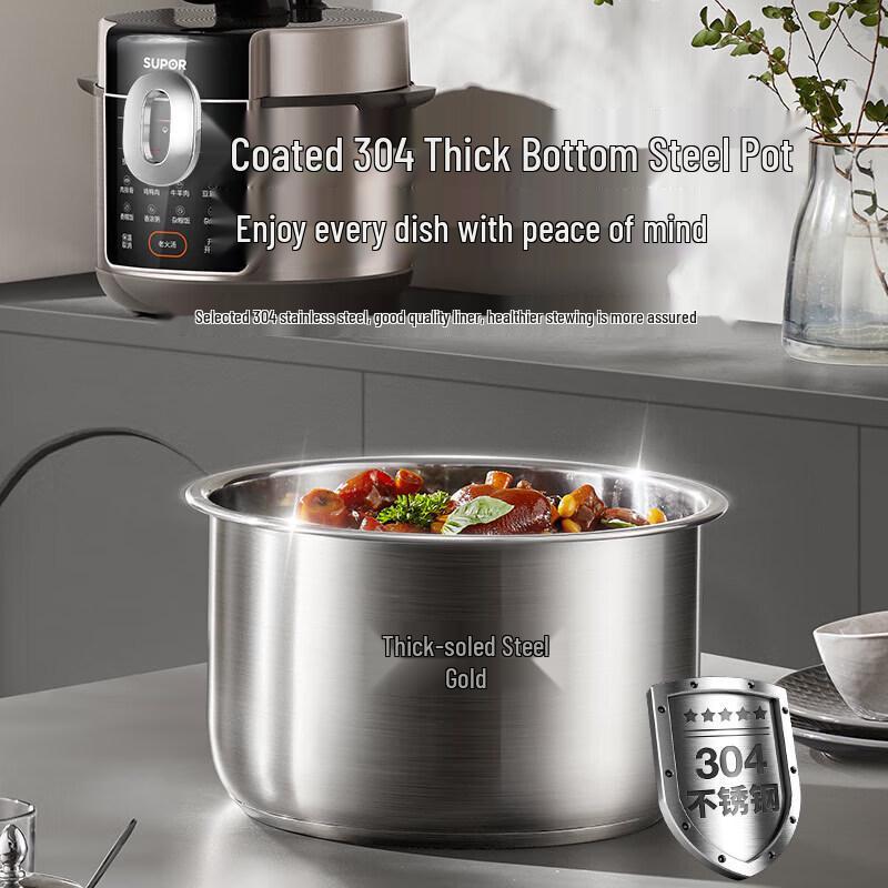 SUPOR 5L Smart Stainless Steel Electric Pressure Cooker