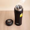 THERMOS Stainless Steel Vacuum Insulated Bottle 360ml