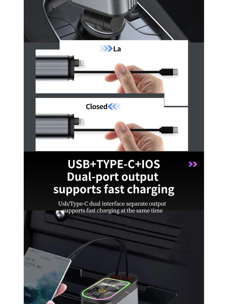 Starry Sky Ceiling Projection Car Charger with Double Retractable Lines: A Multifunctional 4-in-1 Mobile Accessory