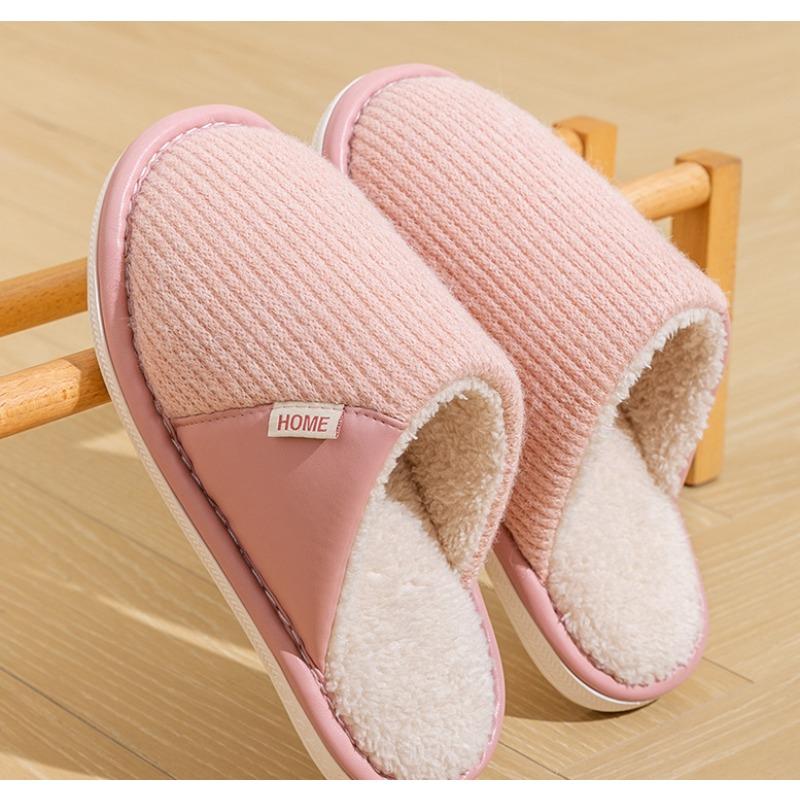 Хлопковые тапочки зимние женские для мытья полов кожаные сращивание поверхности простые домашние утолщенные нескользящие теплые хлопковые тапочки мужские