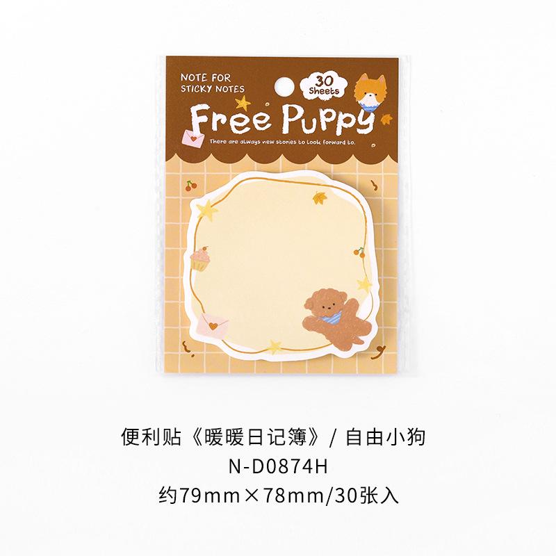 30pcs/lot Memo Pads Material Paper Warm Diary Junk Journal Scrapbooking Retro Background Decoration Paper