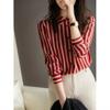 French Style Fashion Spring Shirts New Women's Polo-Neck Striped Single Breasted Simplicity Versatile Loose Long Sleeve Tops