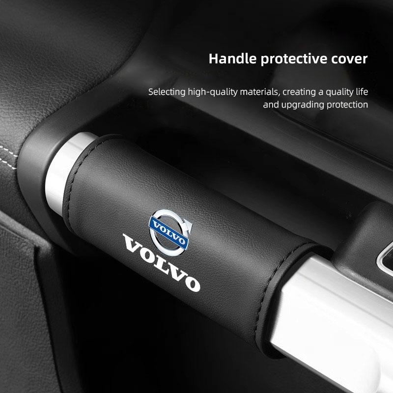 2Pcs Car Door Inner handle Protective Cover Auto Door handle Pad For Volvo XC90 V90 V60 XC60 V40 S80 S60 S90 C40 XC40 V70 XC70