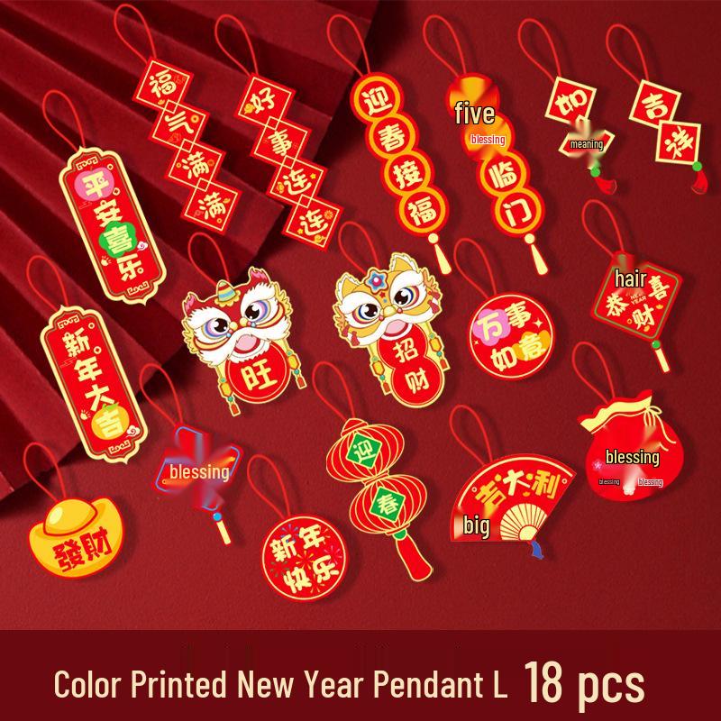 Год Лошади Подвесные украшения к Празднику Весны для атмосферы гостиной и украшения для бонсай