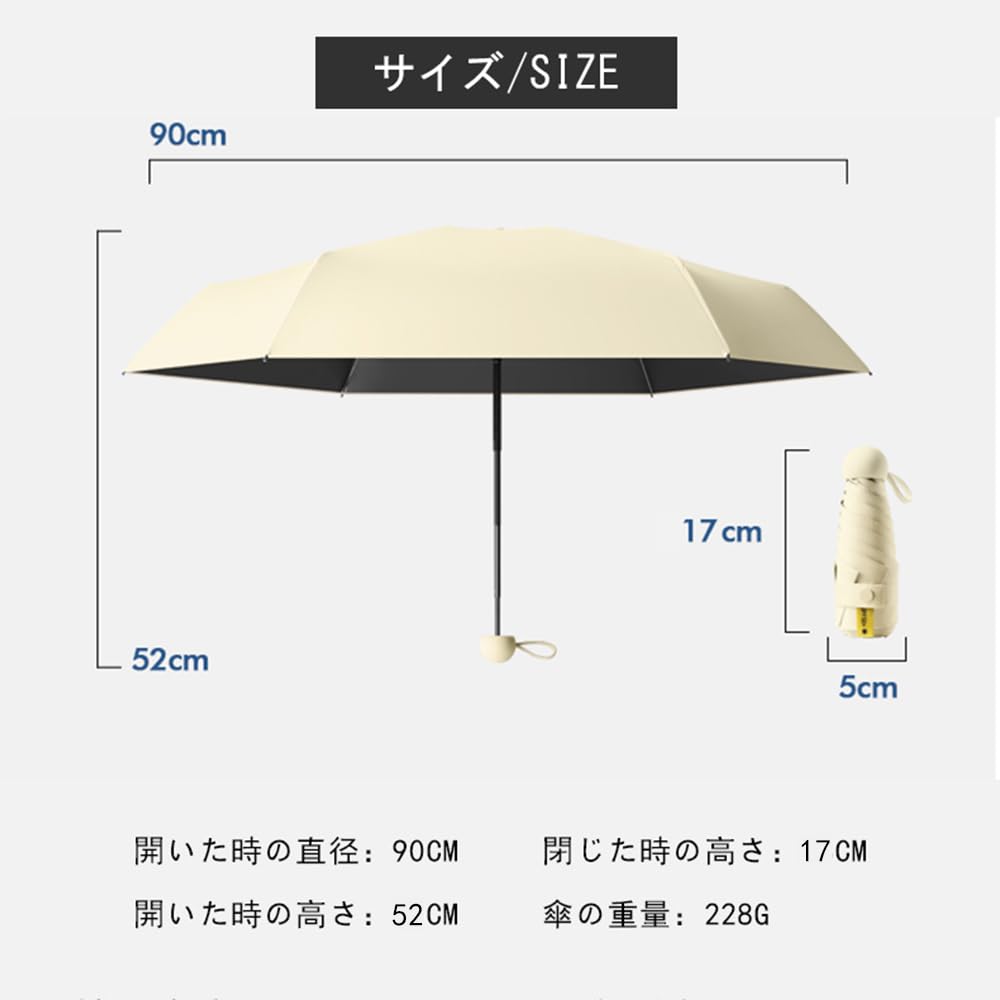 Складной зонт для использования в солнечную и дождливую погоду, с УФ-излучением и УФ-теплом, компактный складной зонт для женщин, в комплекте с местом для хранения, удобно носить с собой