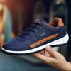 PU Leather Men Shoes Trend Casual Breathable Leisure Male Sneakers Non-Slip Footwear Plus Size 50 Vulcanized Shoes Masculino