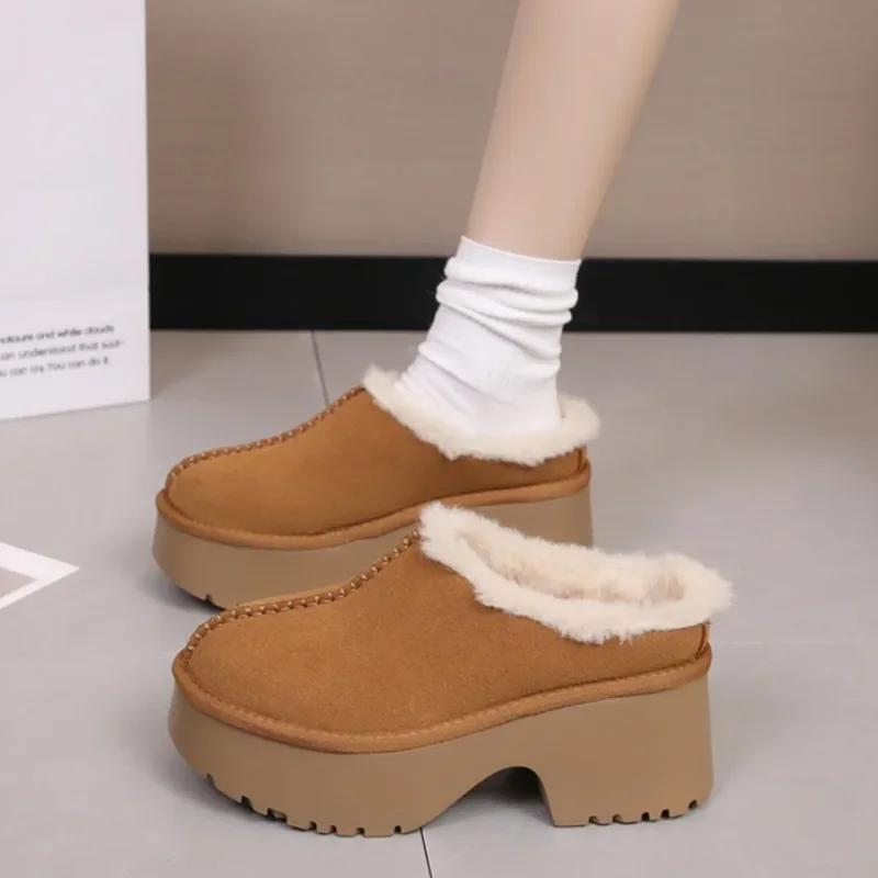 Women's Plush Slippers 2025 New Soft Plush Winter Home Cotton Slippers Comfortable Thick Bottom Classic Suede Design Botas Mujer