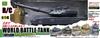 Doyusha RC World Battle Tank, Russian T-90 Type, 27MHz Infrared Battle System, Electric Radio Control, 14483