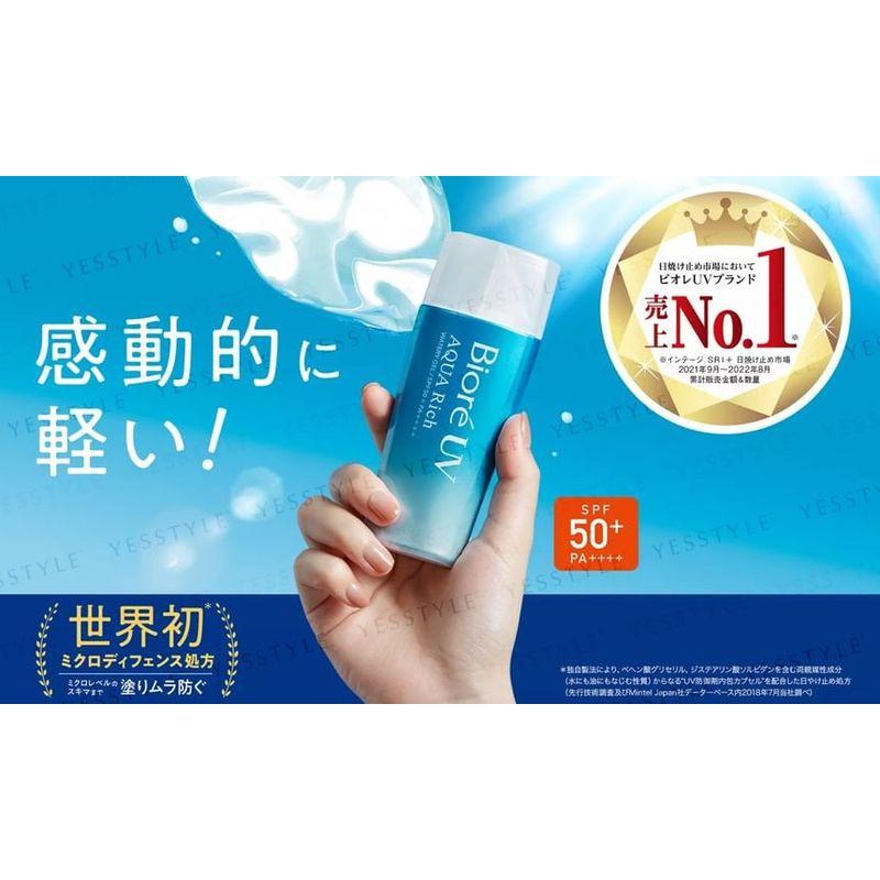 Kao - Biore UV Aqua Rich Водяной Гель SPF 50+ PA++++