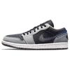 Air 1 Low 'Crater' Jordan DM4657-001