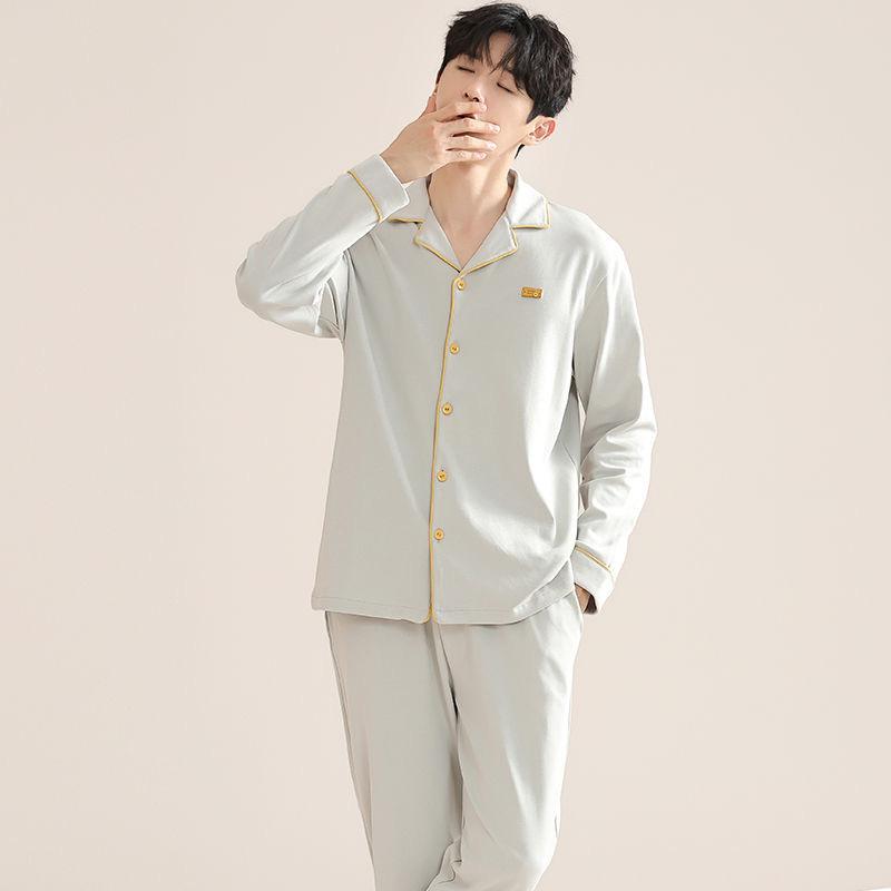 Men's Spring and Autumn Cotton Two-piece Pajamas Set Pajamas Homewear Large Size Thin Section of Autumn and Winter Leisure Homewear