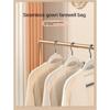 10-1 PCS Clothes Hanging Household Hangers Non-slip Dormitory Bedroom Special Storage Clothes Hanging No Trace