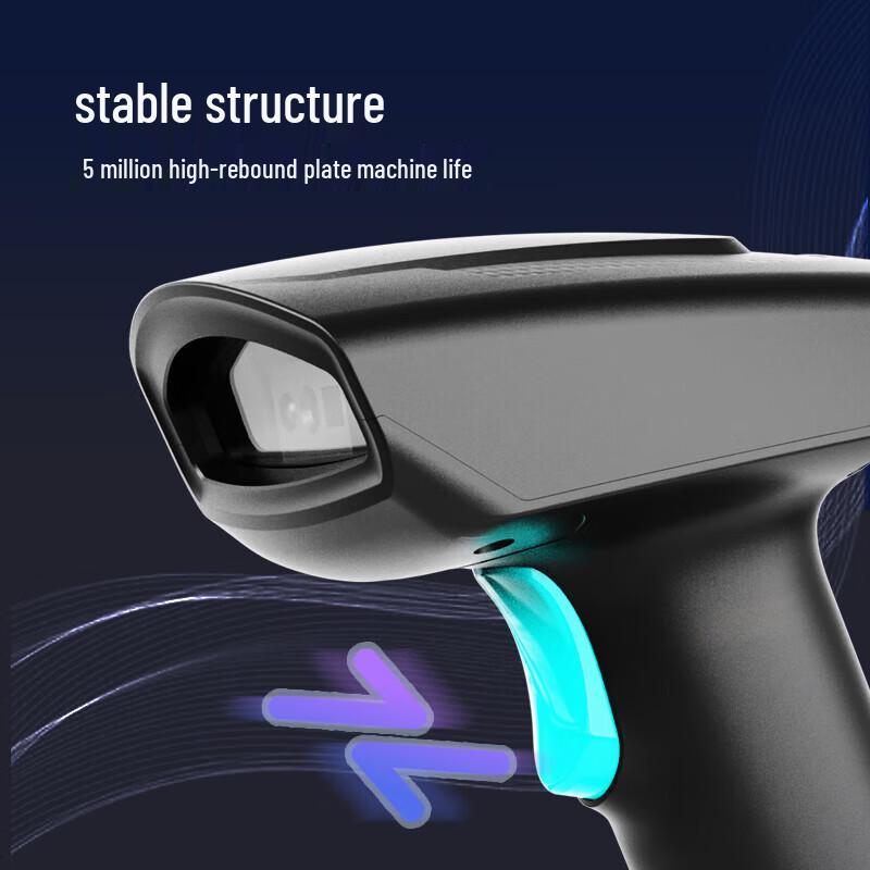 Hysoon S28H Wired 1D/2D Barcode Scanner