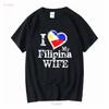 Мужская футболка I Love My Filipina Wife Philippines Filip винтажная стираная растянутая дизайнерская одежда удобная уличная мода