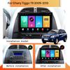 Автомобильное радио Android Auto Carplay для Chery Tiggo T11 2005-2013 Мультимедийный проигрыватель Головное устройство Стерео GPS Навигация BT WIFI 1+16 ГБ