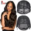 Best XL/L/M/S Adjustable Weaving Cap For Wig Making, Double Layer Lace Wig Caps For Sale, Black Hairnet Nylon Wig Cap