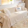 Sofa Cover Cloth Towel Winter Thickened Sofa Cover Anti-cat Scratch Sofa Butt Cushion All-inclusive Plush Cushion Winter