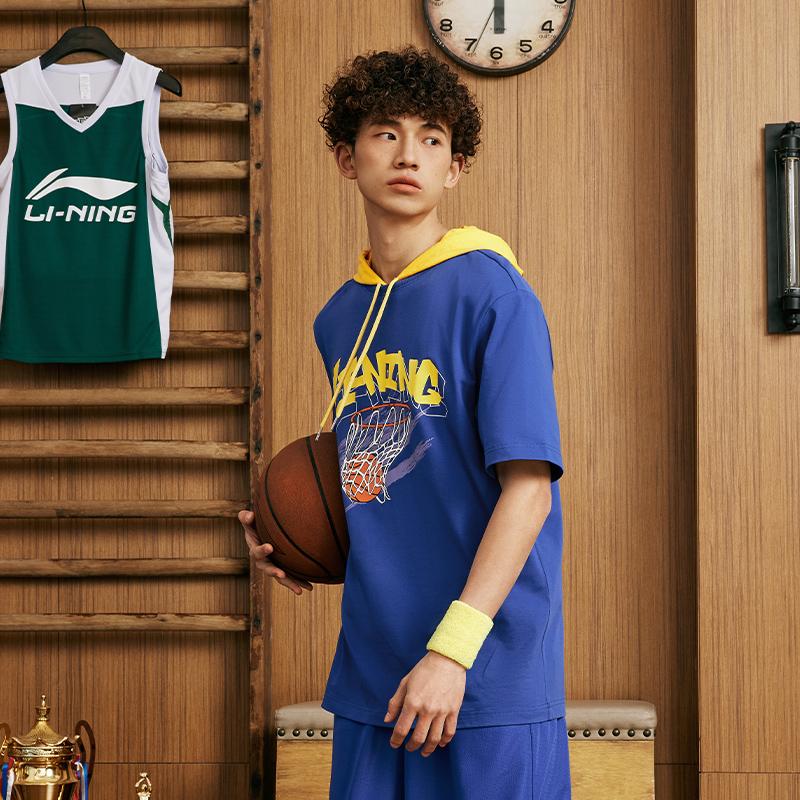 Мужская футболка Li Ning с рукавами реглан Цвет: Пепельно-шелковичный фиолетовый AHSU671-3