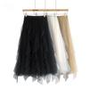 New Beaded Mesh Skirt, Spring New High-waisted and Thin Skirt A-shaped Skirt with Ruffle Edge Long Skirt