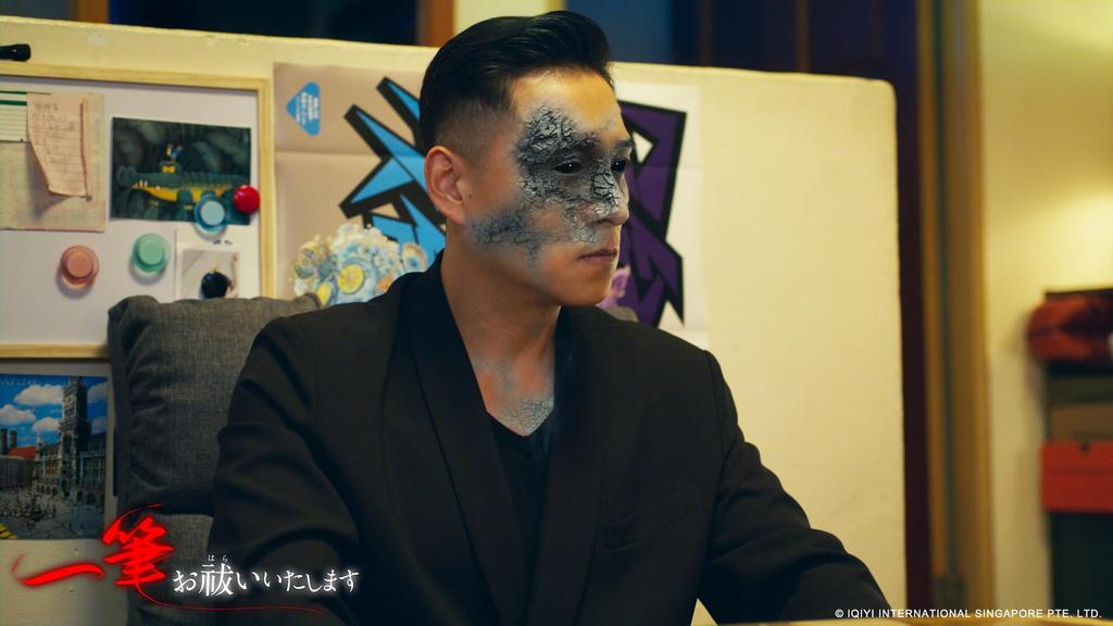 Очисти тебя одним мазком Коробка 1 Я буду Blu-ray (комплект из 3 дисков)