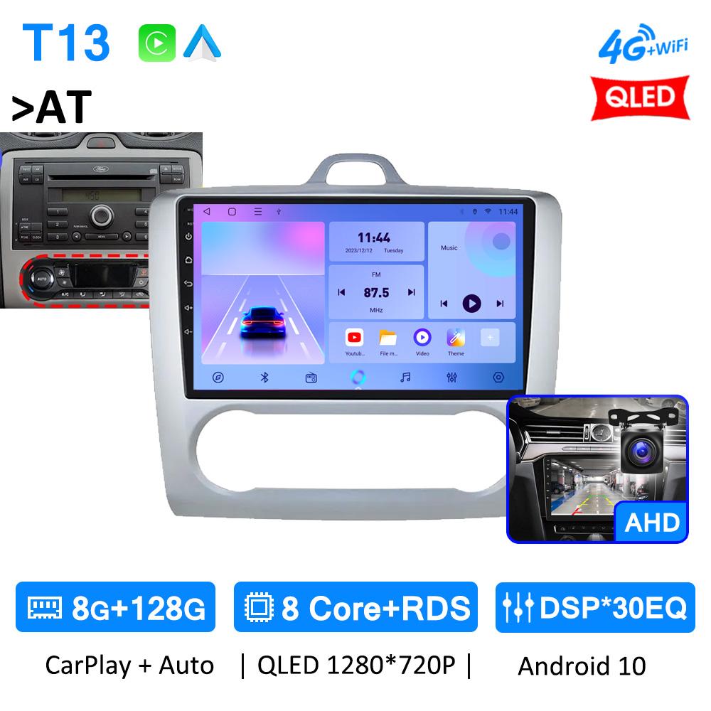 TS10 7862 Android 10 автомобильное радио аудио стерео для Ford Focus Exi MK2 S-Max 2004-2011 навигация беспроводной CarPlay авто без 2din DVD