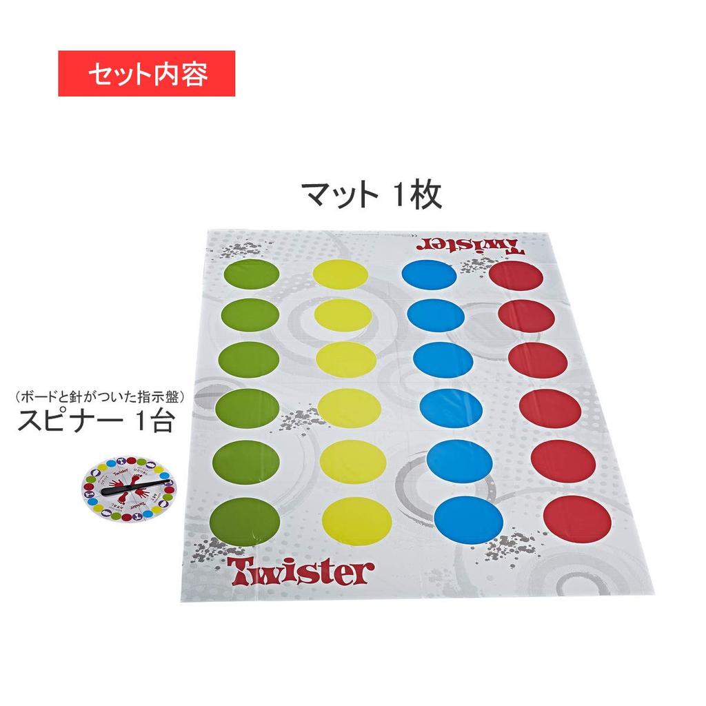 Hasbro Twister Choice и Twister with Air Party Game для детей, игра для тренировок в помещении для детей от 6 лет и старше, для 2 и более игроков, семейная игра, подарок на день рождения 98831