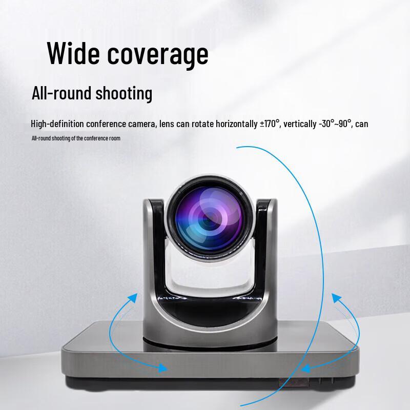 RX T901 HD Video Conferencing Terminal (CN version)