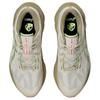 New Asics NOVABLAST 5 Anti Slip Wear Resistant Low Top Running Shoes Women's Beige 1012B809-700