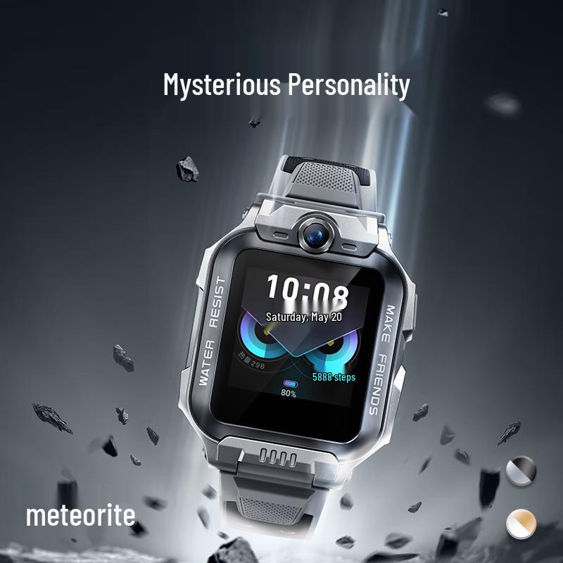 Детские умные часы Xiaotiancai Z6P Youth Edition (Китайская версия)