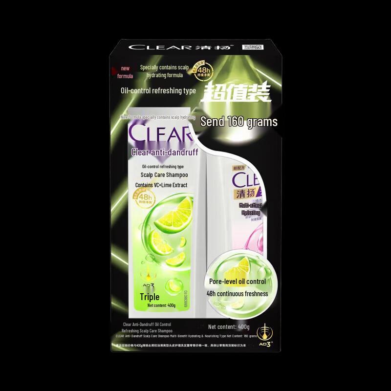 Clear Anti-Dandruff Cool & Refreshing Shampoo Value Pack