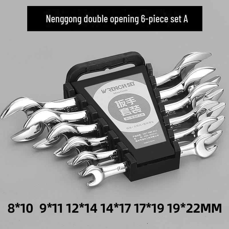 Набор многофункциональных двусторонних ключей с трещоткой Green Forest