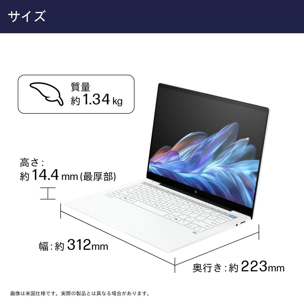 Ноутбук HP OmniBook X AIPC Snapdragon X Elite 16 ГБ памяти LPDDR5x 1 ТБ SSD Разрешение IPS Сенсорный дисплей Раскладка США 7 Совместимый Датчик распознавания лица