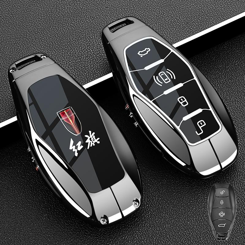 Для Hongqi HS3 H6 HS7 EH7 HS7 H9 HQ9 2025 Специальная металлическая коробка для автомобильного ключа Чехол-защита для пульта дистанционного управления Брелок