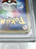 Pokémon TCG Тортерра Яростная Битва в Небе Коллекционная Карточка Голографическая [PSA9] DP - Игра, 2008