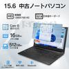 Used laptop inch LCD 8th generation Core i5 Japanese included No initial setup laptop Windows 11 MS Office 2019 installed 15.6 keyboard/Wi-Fi/wireless