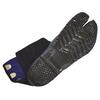 Marugo Jitsuyou All Black Japanese Tabi Shoes Black with 3 Clips